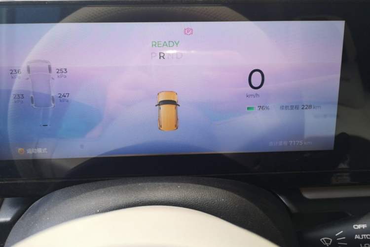 Used Baojun Spark 2023 Intelligent Premium Edition Instrument Cluster