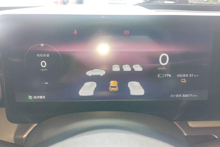 Used Baojun Spark 2023 Intelligent Premium Edition Instrument Cluster
