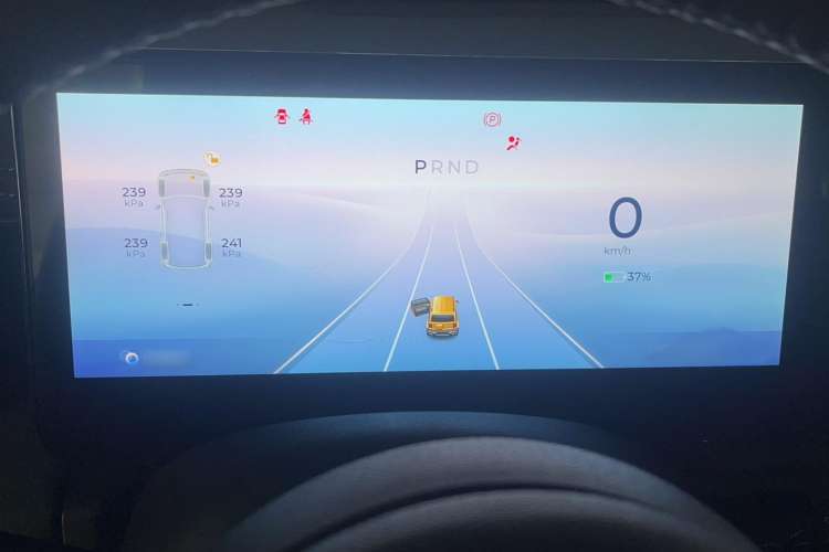 Used Baojun Spark 2023 Flagship Edition Instrument Cluster