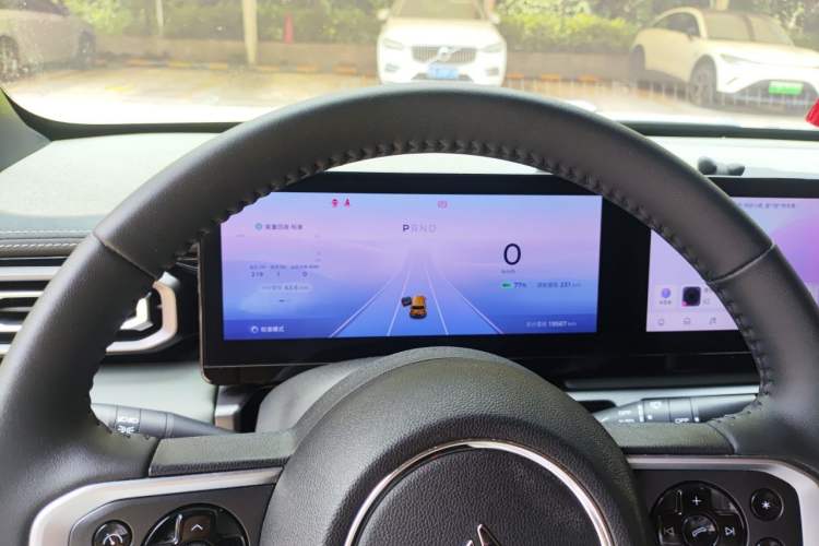 Used Baojun Spark 2023 Flagship Edition Instrument Cluster