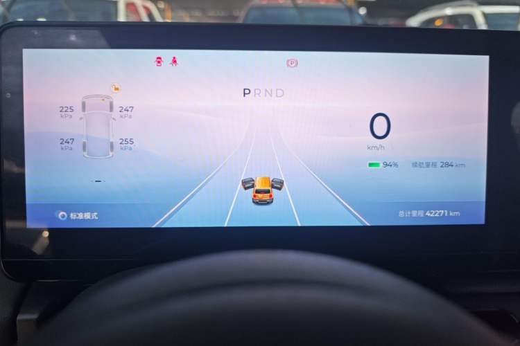 Used Baojun Spark 2023 Flagship Edition Instrument Cluster