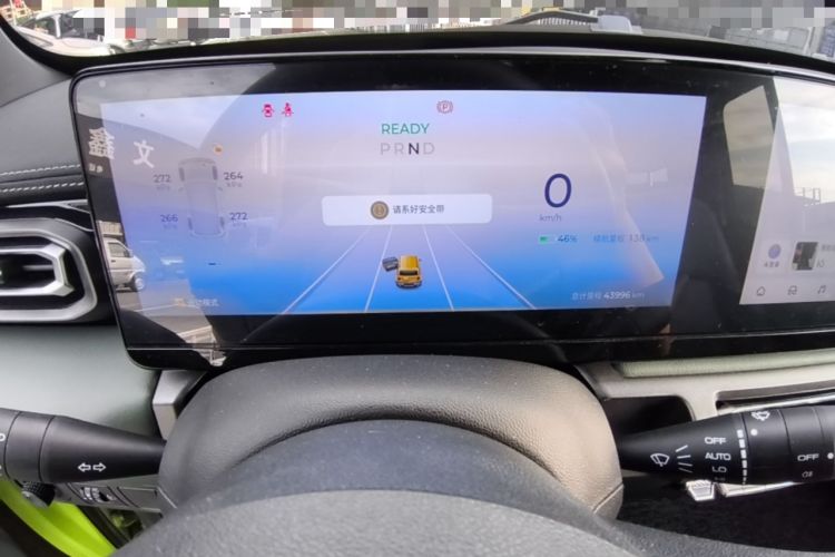Used Baojun Spark 2023 Flagship Edition Instrument Cluster