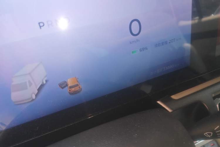 Used Baojun Spark 2023 Intelligent Premium Edition Instrument Cluster