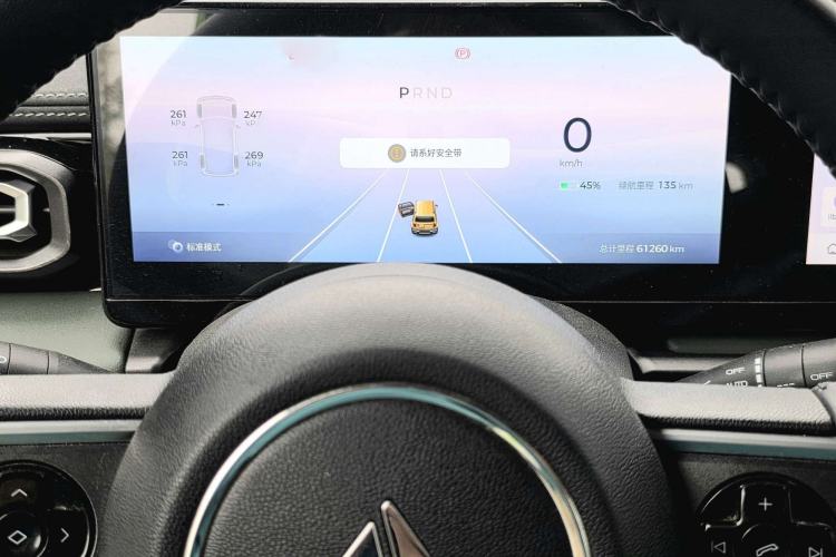 Used Baojun Spark 2023 Flagship Edition Interior 1