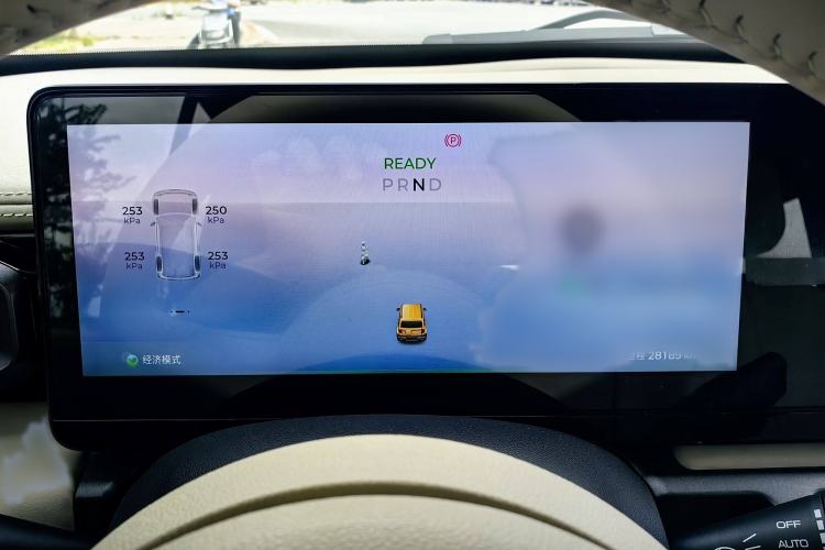 Used Baojun Spark 2023 Intelligent Premium Edition Interior 2