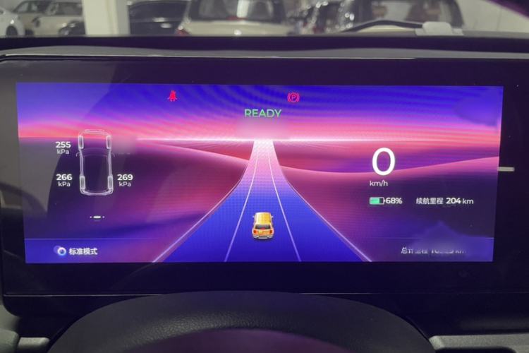 Used Baojun Spark 2023 Flagship Edition Interior 3