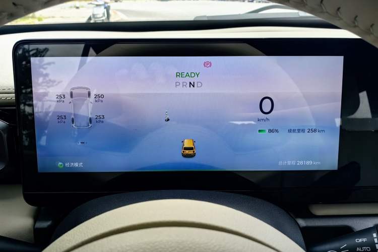 Used Baojun Spark 2023 Intelligent Premium Edition Odometer Close Up