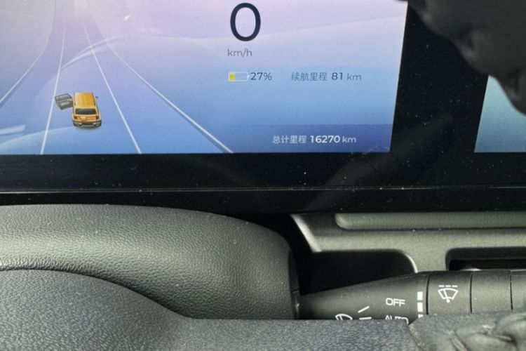 Used Baojun Spark 2023 Flagship Edition Odometer Close Up