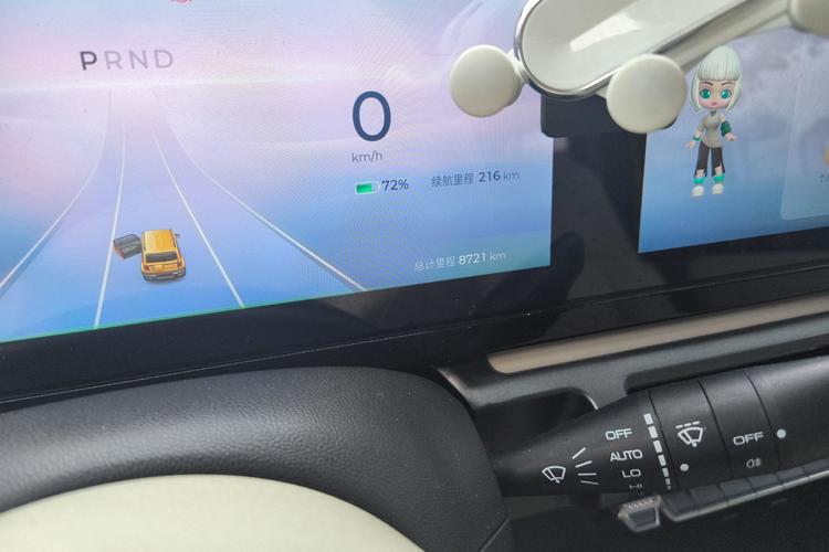 Used Baojun Spark 2023 Flagship Edition Odometer Close Up