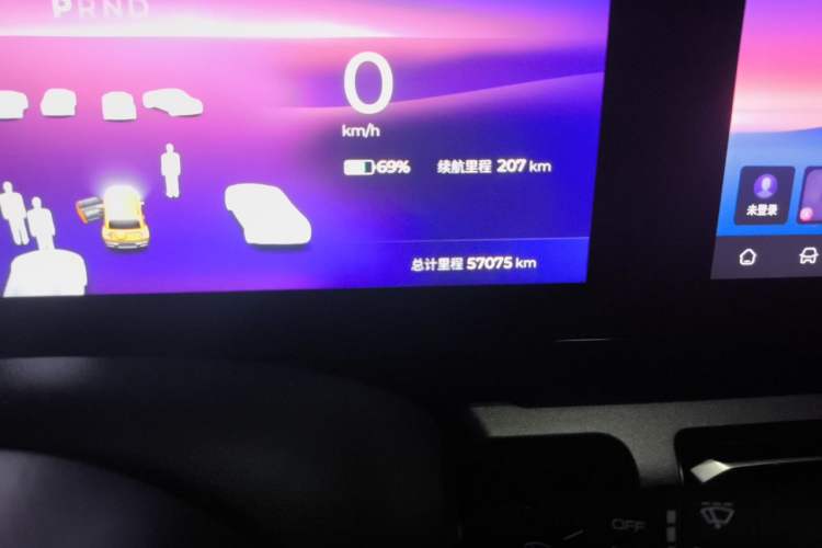 Used Baojun Spark 2023 Intelligent Premium Edition Odometer Close Up