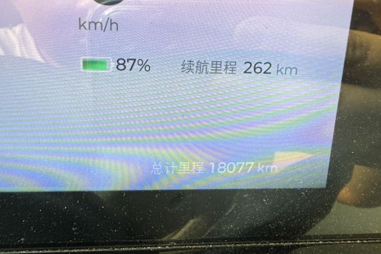 Used Baojun Spark 2023 Intelligent Premium Edition Odometer Close Up