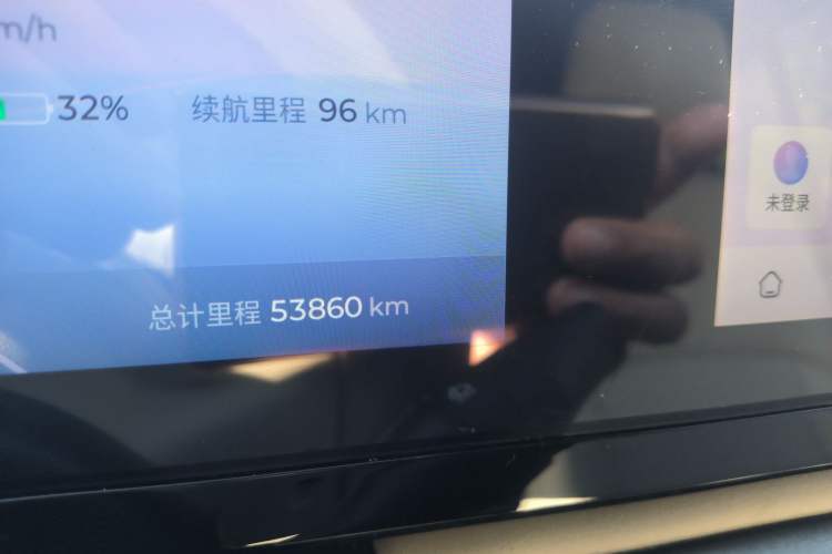 Used Baojun Spark 2023 Flagship Edition Odometer Close Up