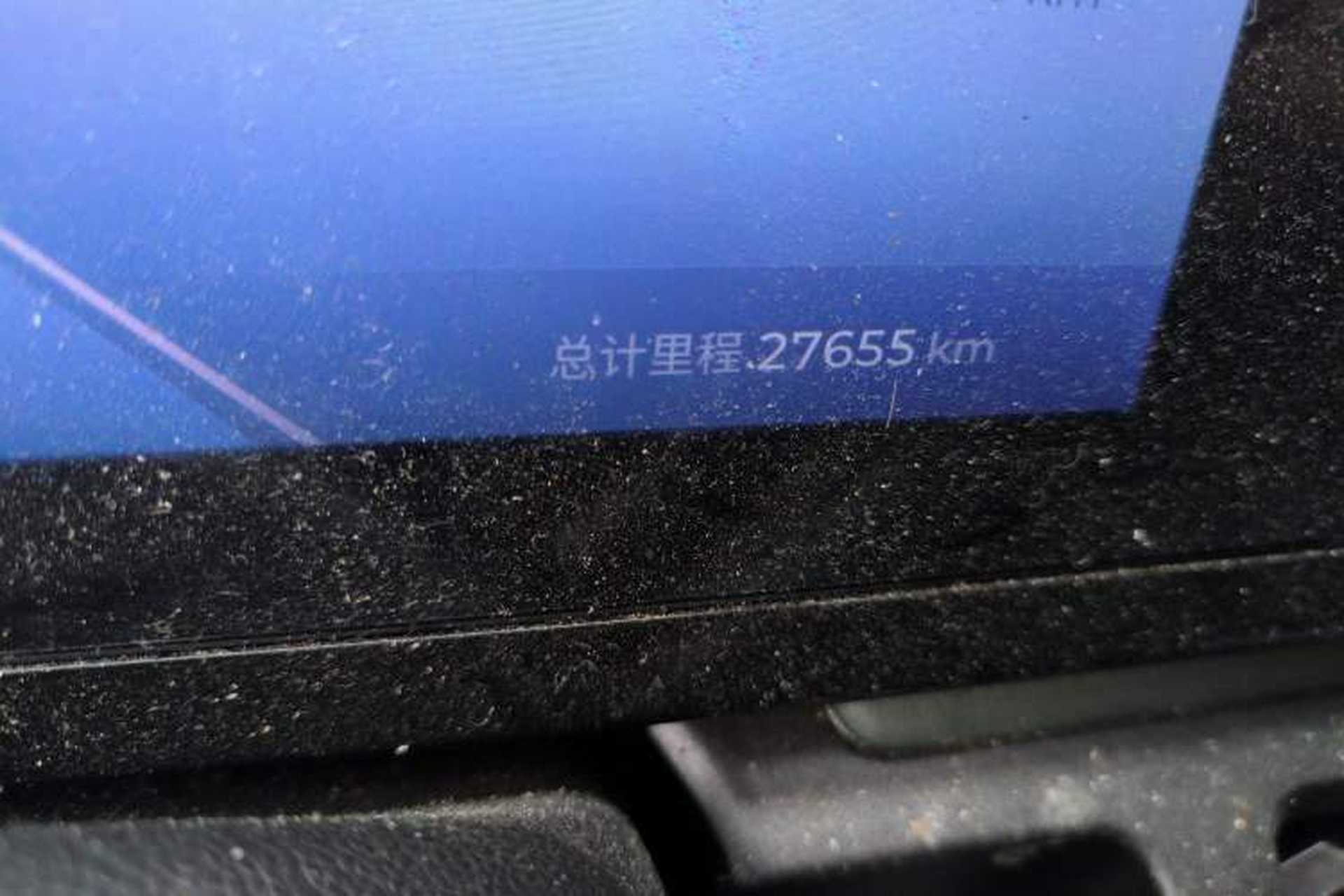 Used Baojun Spark 2023 Flagship Edition Odometer Close Up