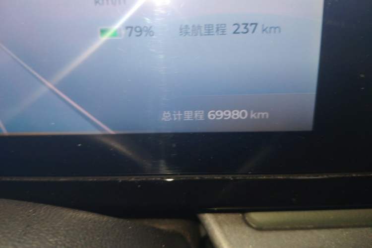 Used Baojun Spark 2023 Flagship Edition Odometer Close Up
