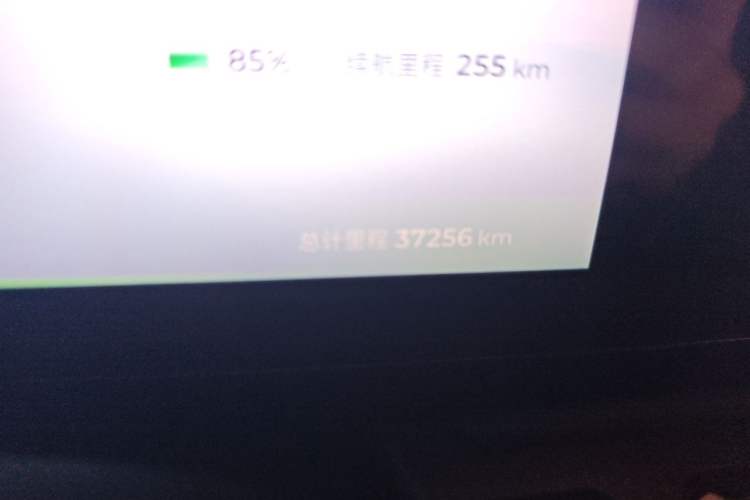 Used Baojun Spark 2023 Intelligent Premium Edition Odometer Close Up