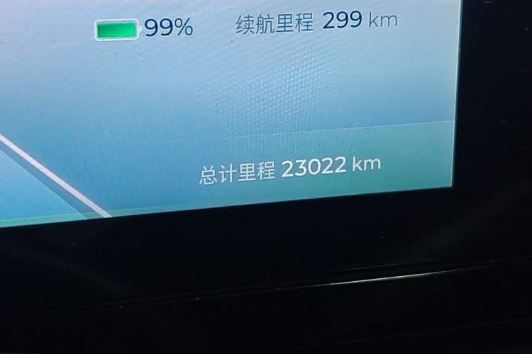 Used Baojun Spark 2023 Flagship Edition Odometer Close Up