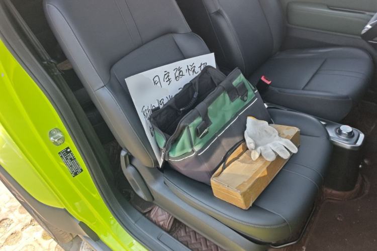Used Baojun Spark 2023 Flagship Edition Right Front Seat