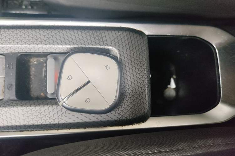 Used Baojun Spark 2023 Flagship Edition Vehicle Key