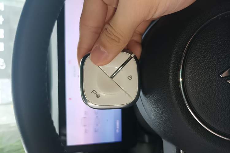 Used Baojun Spark 2023 Intelligent Premium Edition Vehicle Key