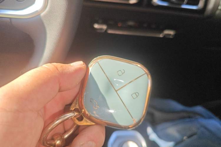 Used Baojun Spark 2023 Flagship Edition Vehicle Key