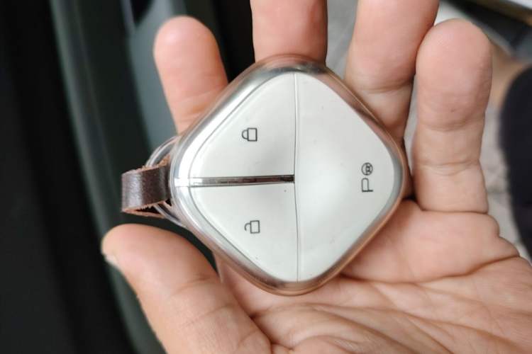 Used Baojun Spark 2023 Intelligent Premium Edition Vehicle Key