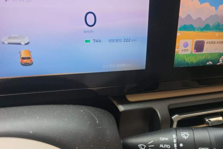 Used Baojun Spark 2023 Intelligent Premium Edition Odometer Close Up