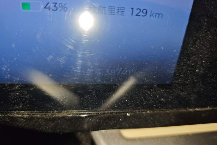Used Baojun Spark 2023 Intelligent Premium Edition Odometer Close Up