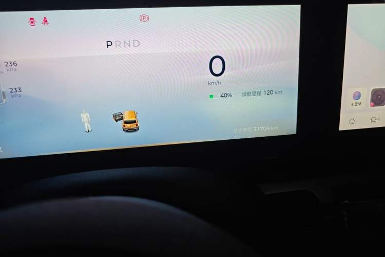 Used Baojun Spark 2023 Intelligent Premium Edition Odometer Close Up