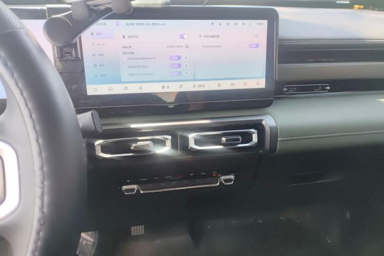 Used Baojun Spark 2023 Intelligent Premium Edition Audio And AC Panel