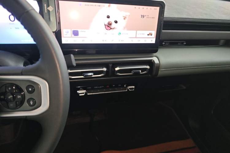 Used Baojun Spark 2023 Intelligent Premium Edition Audio And AC Panel