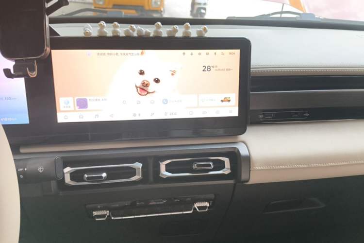 Used Baojun Spark 2023 Flagship Edition Audio And AC Panel