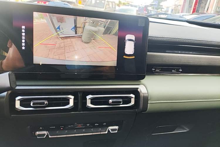 Used Baojun Spark 2023 Flagship Edition Audio And AC Panel