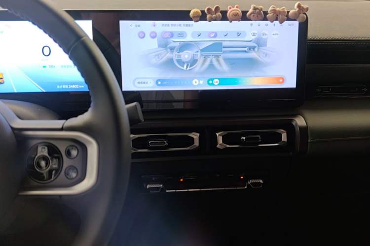 Used Baojun Spark 2023 Intelligent Premium Edition Audio And AC Panel