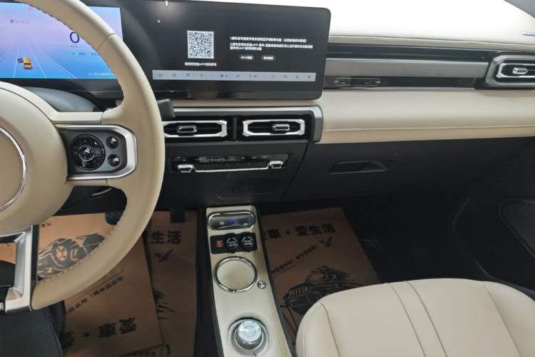Used Baojun Spark 2023 Flagship Edition Audio And AC Panel