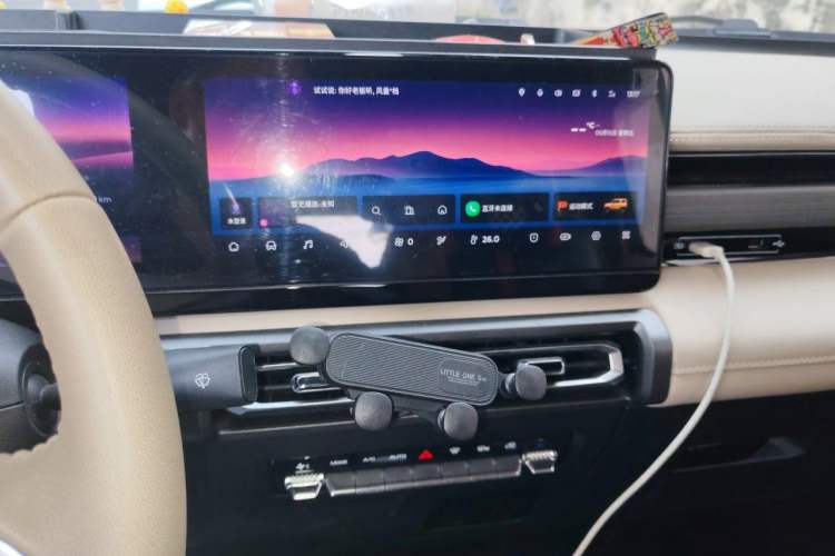 Used Baojun Spark 2023 Flagship Edition Audio And AC Panel