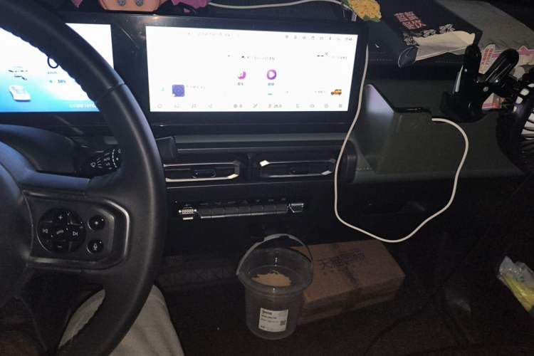 Used Baojun Spark 2023 Intelligent Premium Edition Audio And AC Panel