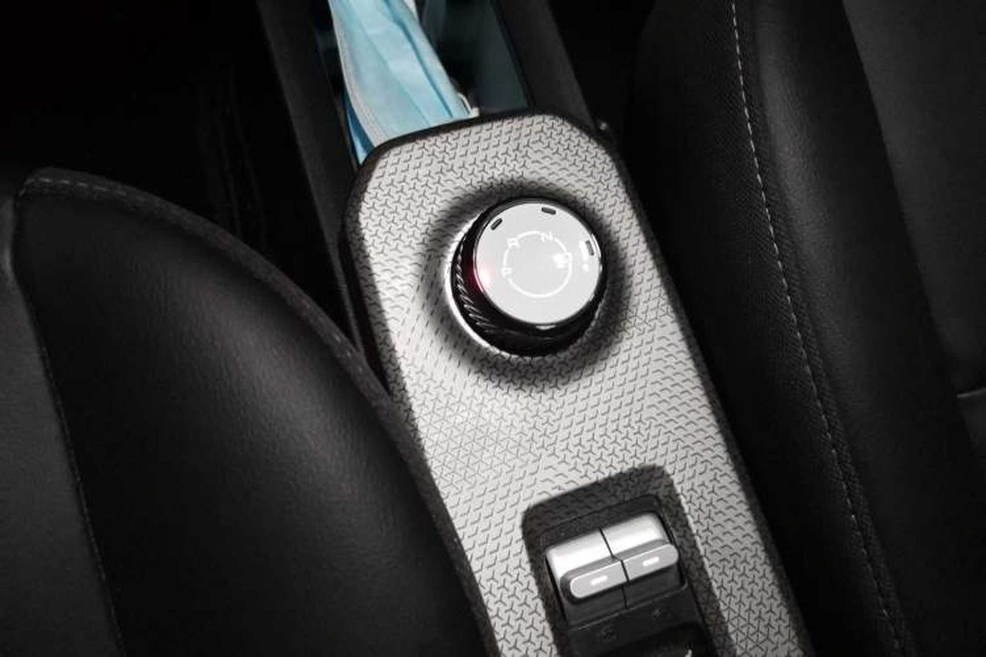 Used Baojun Spark 2023 Flagship Edition Gear Lever