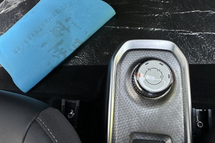 Used Baojun Spark 2023 Intelligent Premium Edition Gear Lever