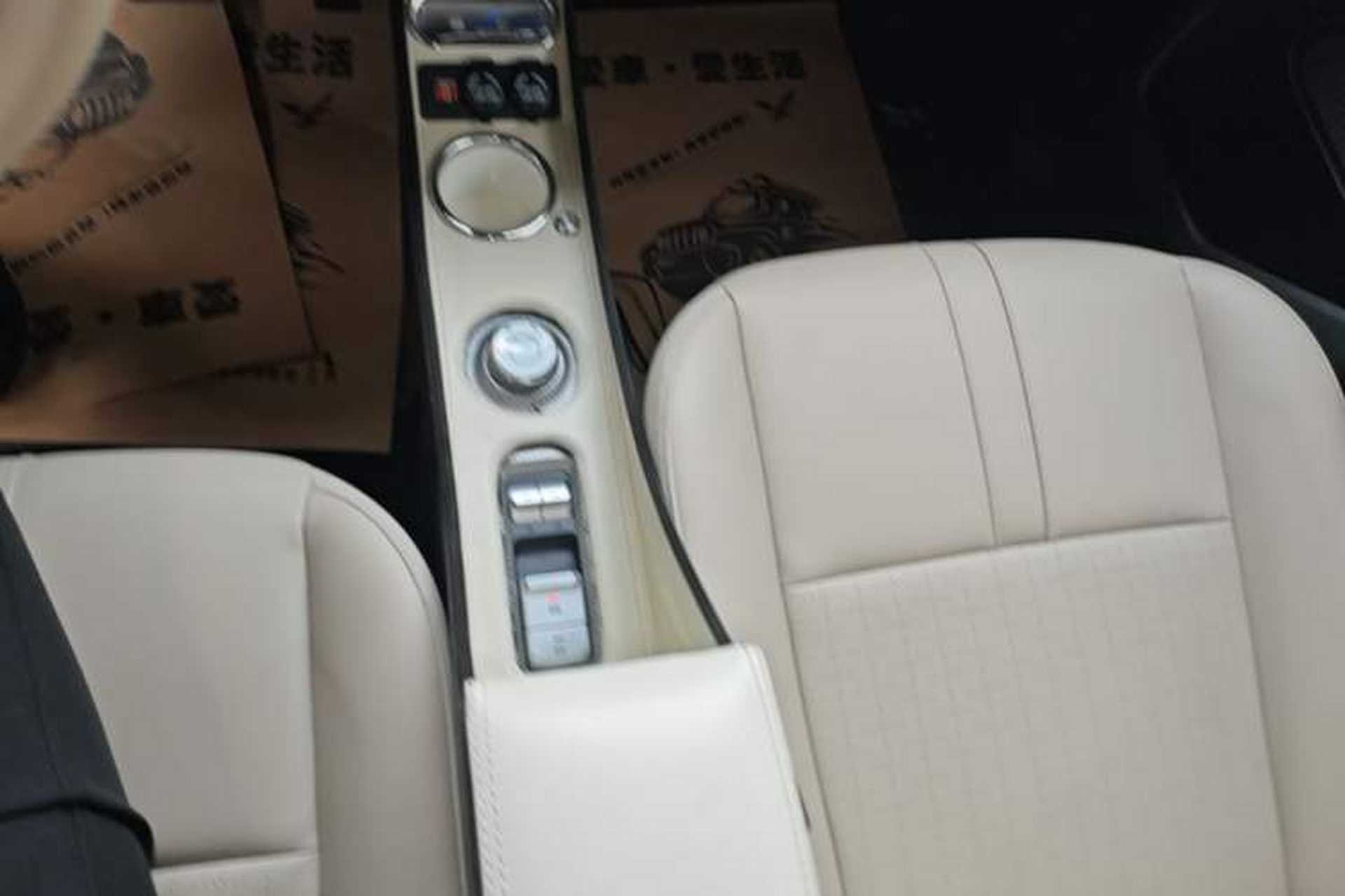 Used Baojun Spark 2023 Flagship Edition Gear Lever