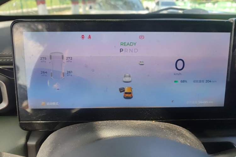 Used Baojun Spark 2023 Intelligent Premium Edition Instrument Cluster