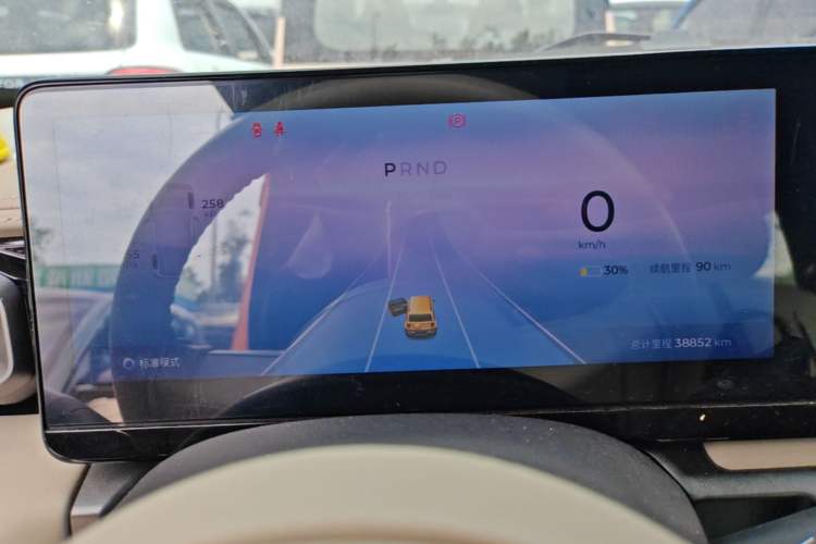 Used Baojun Spark 2023 Flagship Edition Instrument Cluster