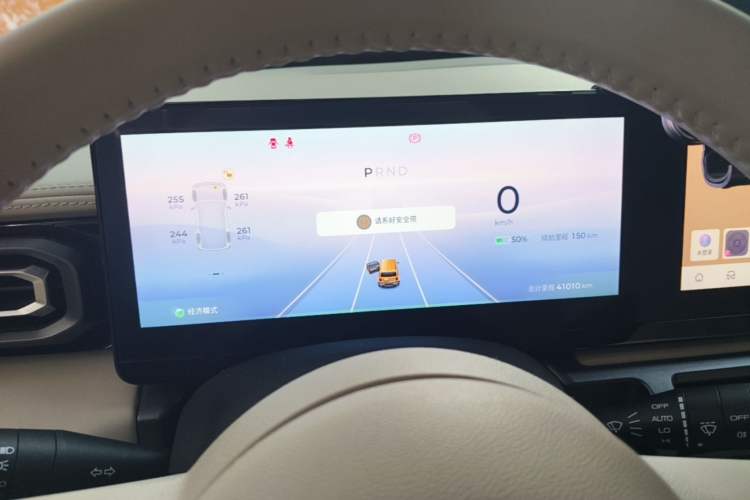 Used Baojun Spark 2023 Flagship Edition Instrument Cluster