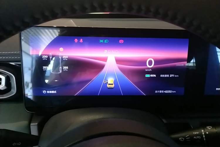 Used Baojun Spark 2023 Flagship Edition Instrument Cluster