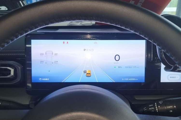 Used Baojun Spark 2023 Flagship Edition Instrument Cluster