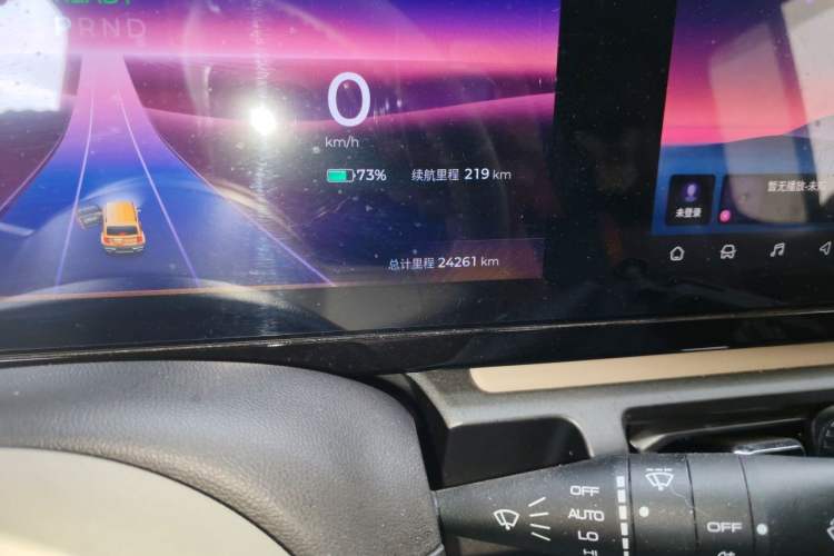 Used Baojun Spark 2023 Flagship Edition Odometer Close Up