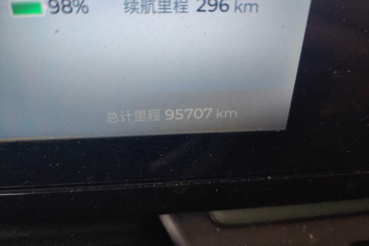 Used Baojun Spark 2023 Intelligent Premium Edition Odometer Close Up