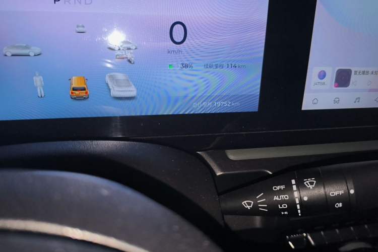 Used Baojun Spark 2023 Intelligent Premium Edition Odometer Close Up