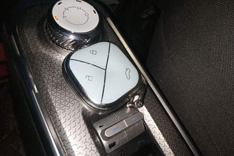 Used Baojun Spark 2023 Flagship Edition Vehicle Key