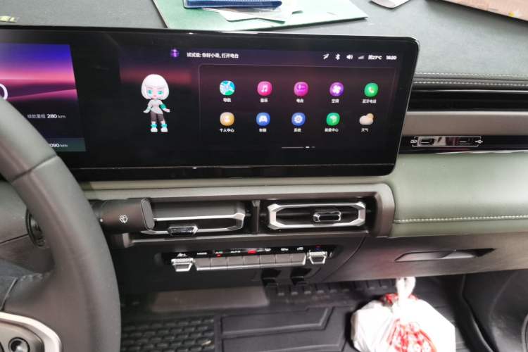 Used Baojun Spark 2023 Flagship Edition Audio And AC Panel