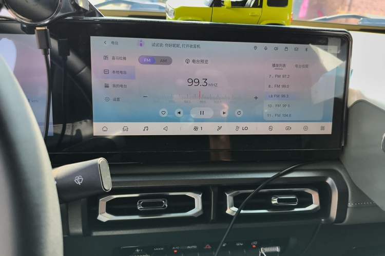 Used Baojun Spark 2023 Intelligent Premium Edition Audio And AC Panel